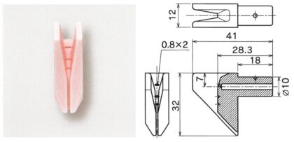 紡糸機用ガイド OJ621V